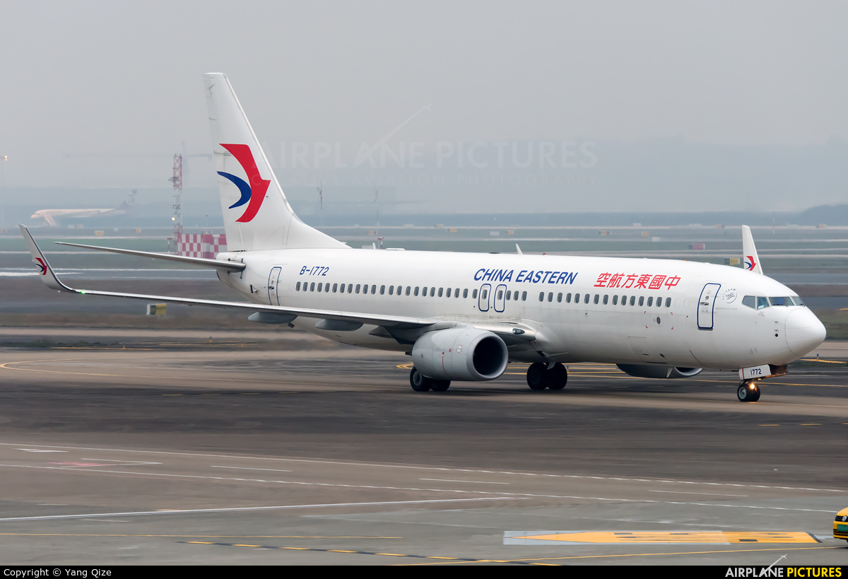 China Eastern Airlines B-1772 aircraft at Chongqing Jiangbei Intl