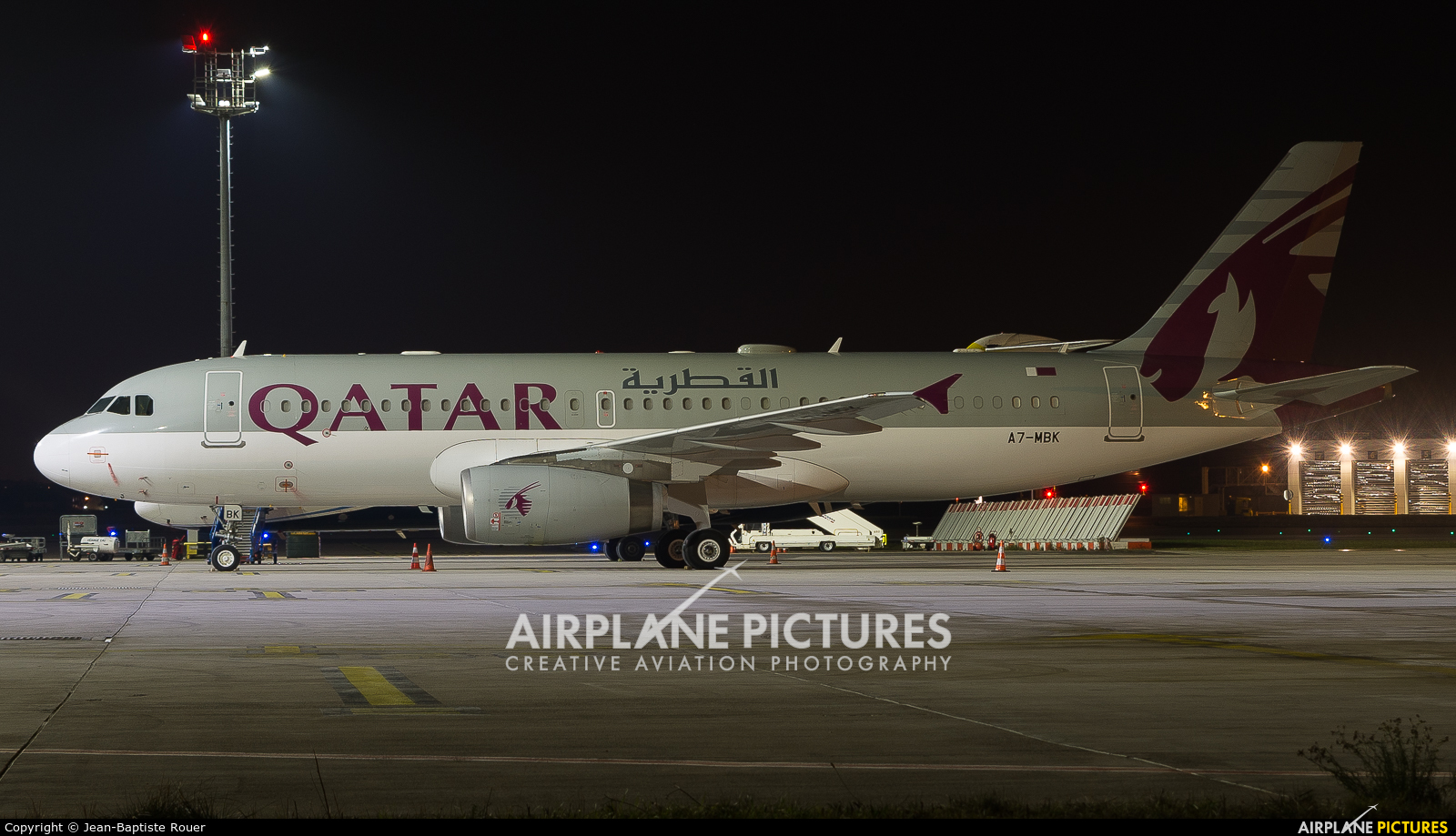 Qatar Amiri Flight A7-MBK aircraft at Paris - Orly