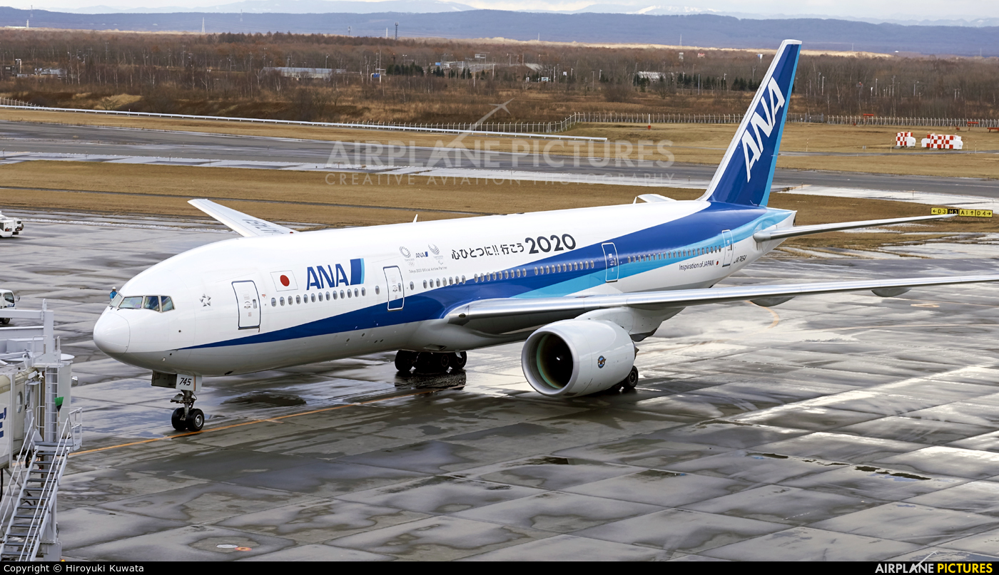 ANA - All Nippon Airways JA745A aircraft at New Chitose
