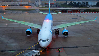 F-HPUJ - French Blue Airbus A330-300