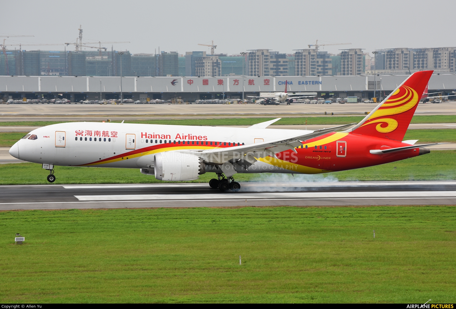 Hainan Airlines B-2730 aircraft at Shanghai - Hongqiao