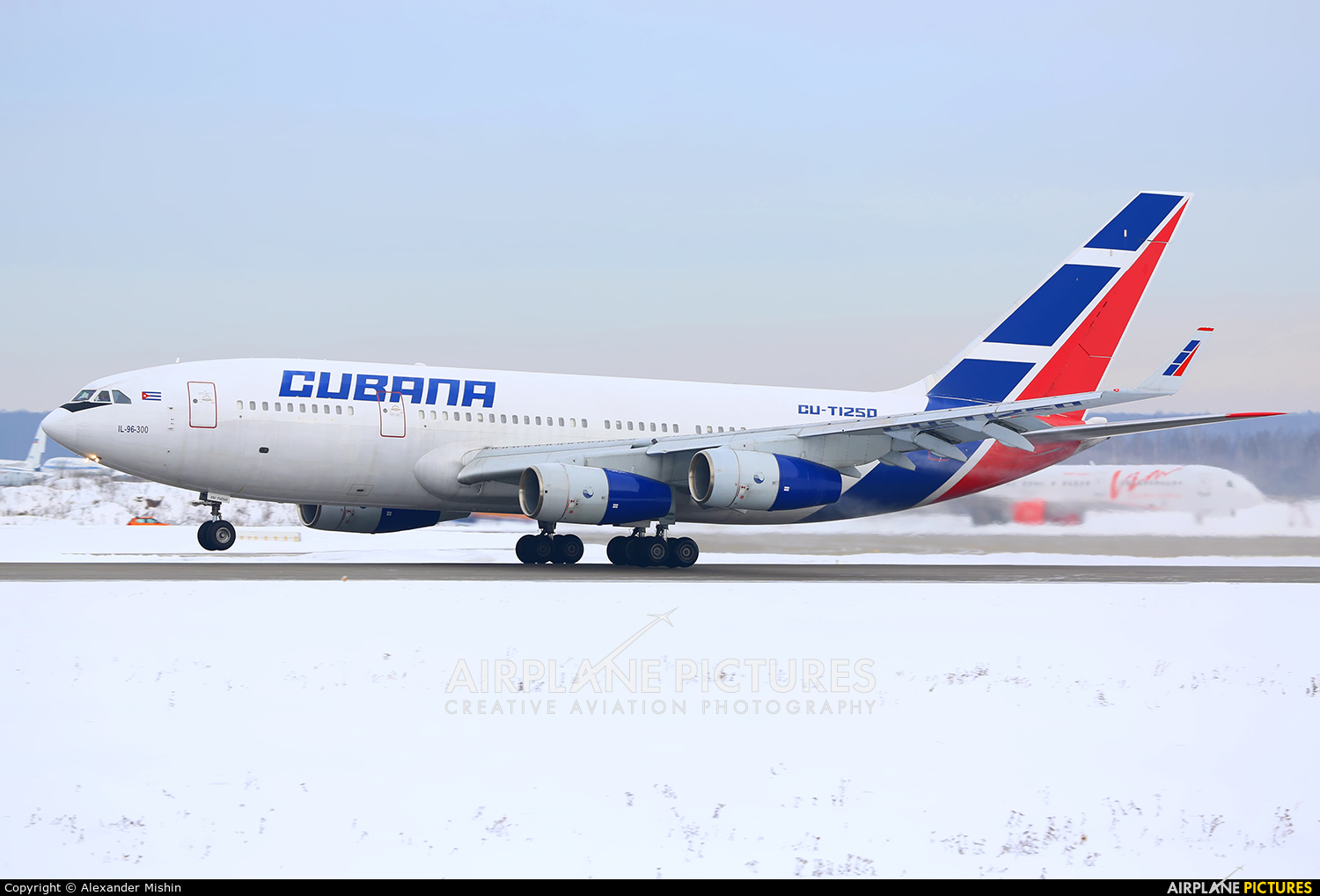 Cubana CU-T1250 aircraft at Moscow - Domodedovo