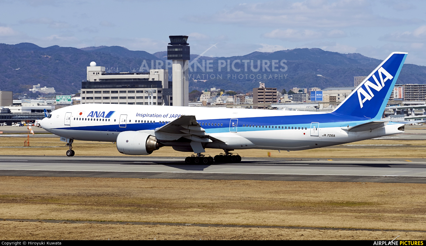 ANA - All Nippon Airways JA706A aircraft at Osaka - Itami Intl