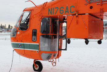 N176AC - Erickson Air-Crane Sikorsky S-64E/F Skycrane
