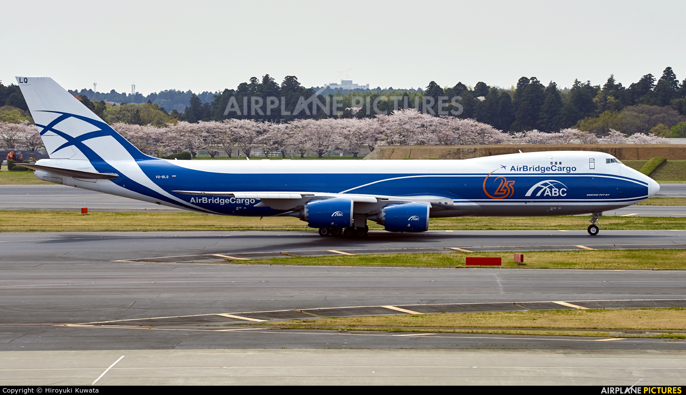 Air Bridge Cargo VQ-BLQ aircraft at Tokyo - Narita Intl