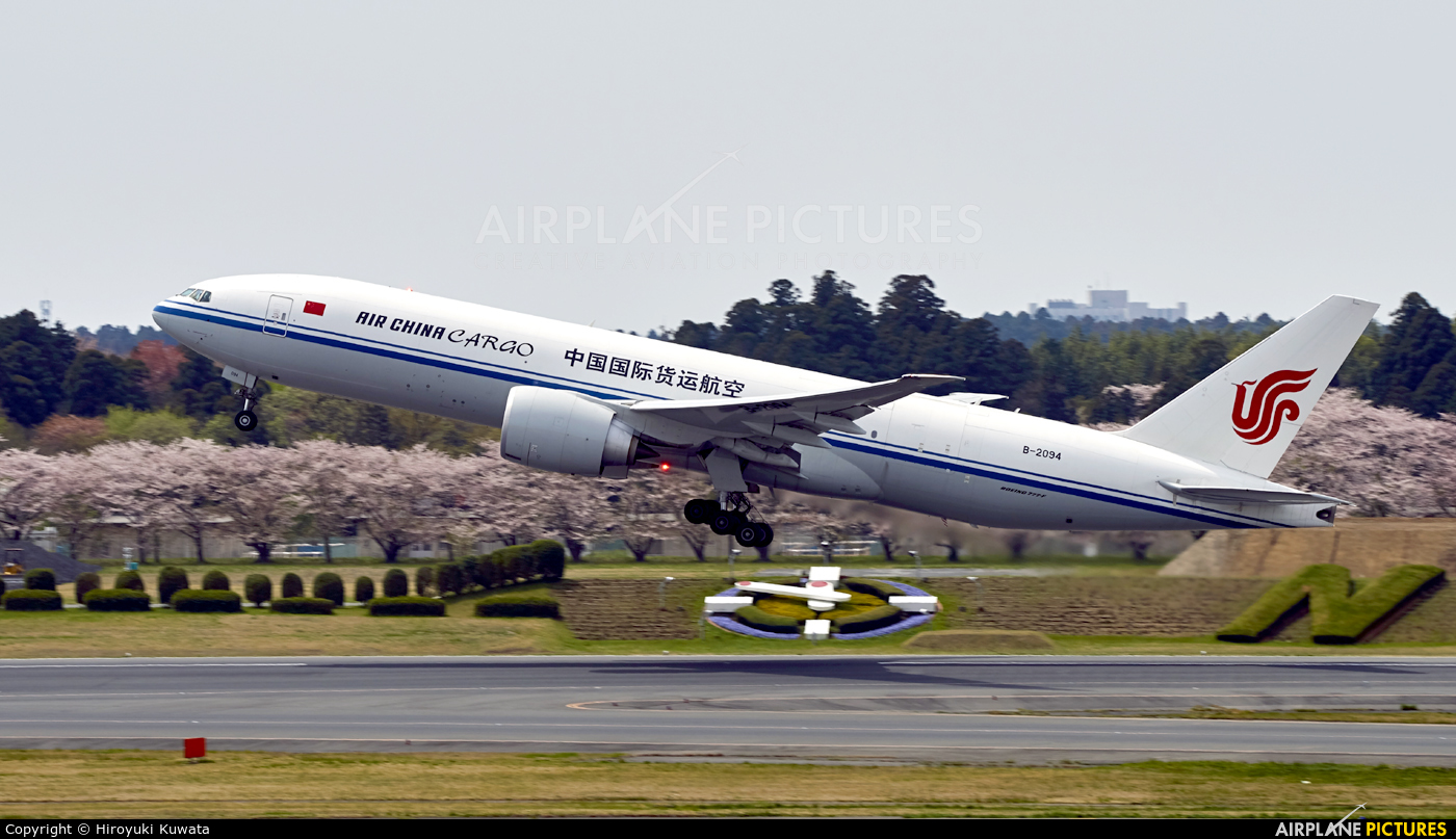 Air China Cargo B-2094 aircraft at Tokyo - Narita Intl
