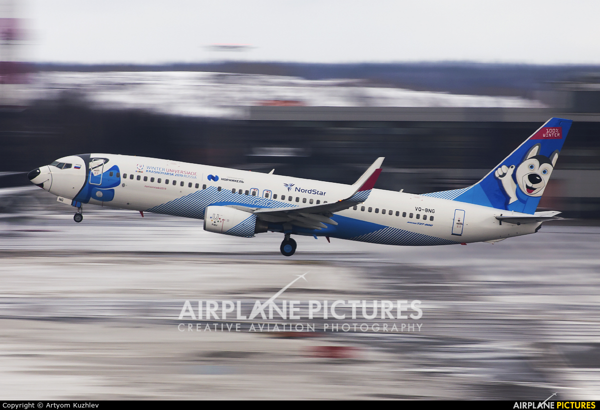 NordStar Airlines VQ-BNG aircraft at Moscow - Sheremetyevo