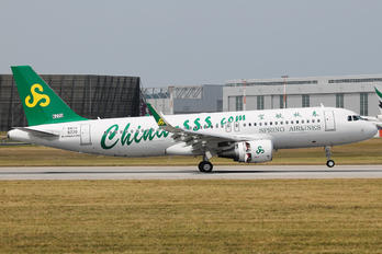 F-WWDS - Spring Airlines Airbus A320