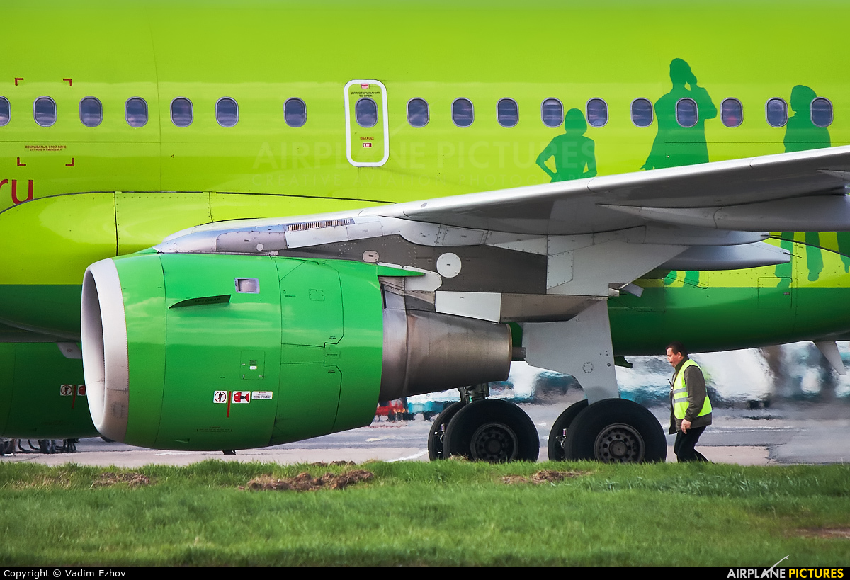 S7 Airlines VP-BTV aircraft at Moscow - Domodedovo