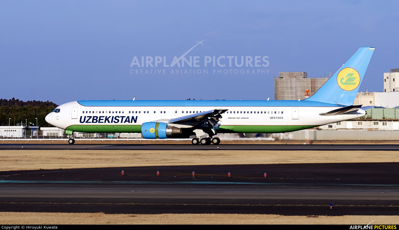 Uzbekistan Airways UK67005 aircraft at Tokyo - Narita Intl