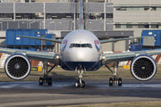 British Airways G-STBL image