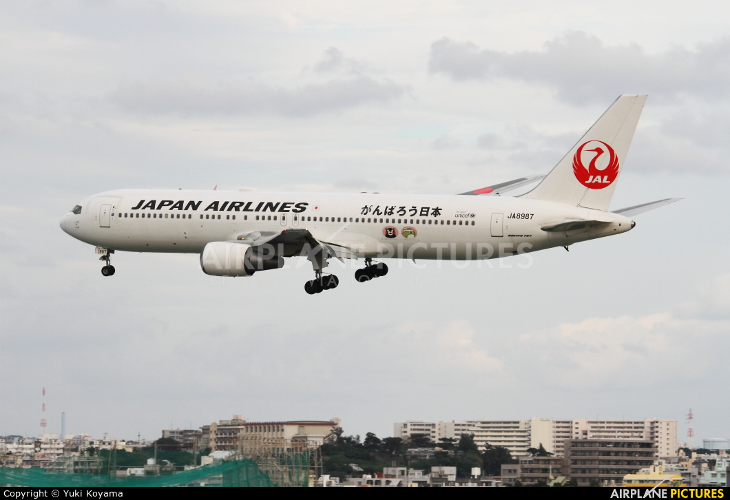 JAL - Japan Airlines JA8987 aircraft at Naha