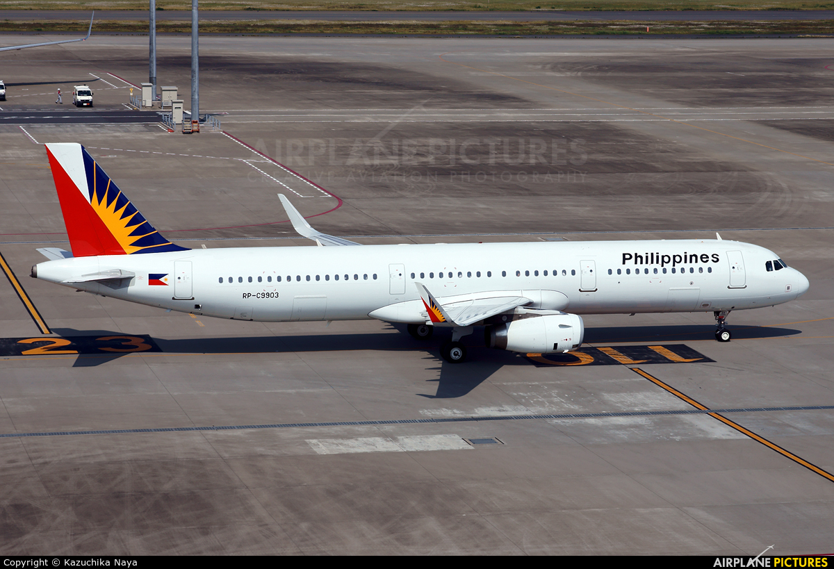 Philippines Airlines RP-C9903 aircraft at Tokyo - Haneda Intl