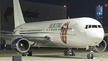 ZS-NEX - Aeronexus Boeing 767-300ER aircraft