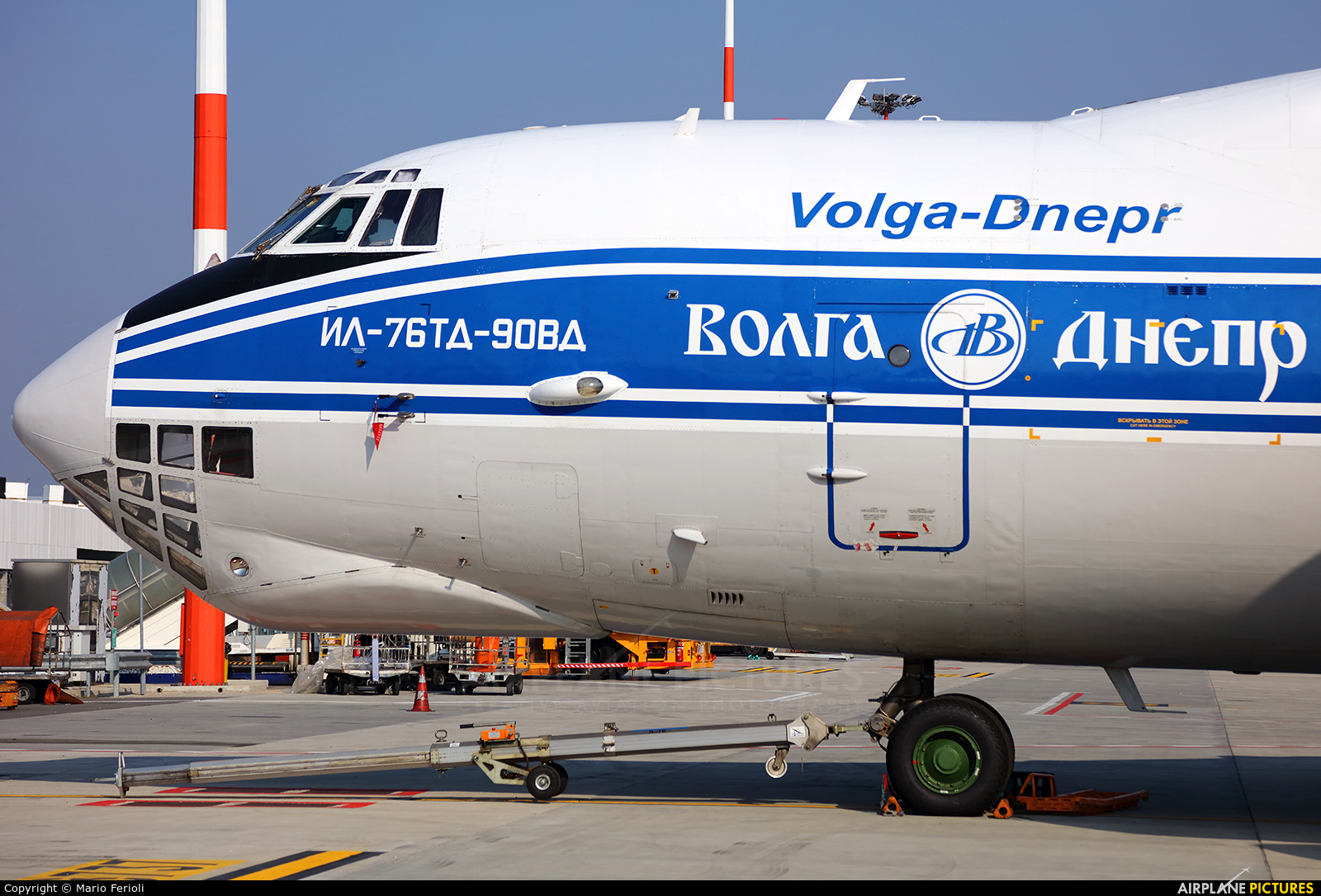 Volga Dnepr Airlines RA-76511 aircraft at Milan - Malpensa
