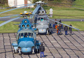 1011 - Poland - Navy Mil Mi-14PL aircraft