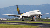 N470UP - UPS - United Parcel Service Boeing 757-200F aircraft