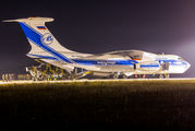 Rare visit of Volga Dnepr Il-76 to Kecskemét title=