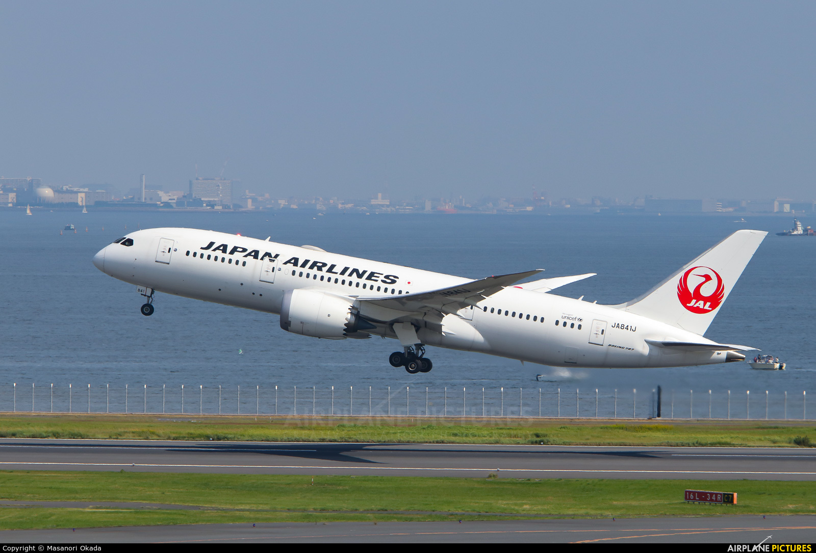 JAL - Japan Airlines JA841J aircraft at Tokyo - Haneda Intl