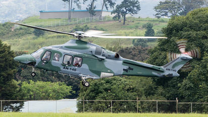 AN-140 - Panama - Government Agusta Westland AW139