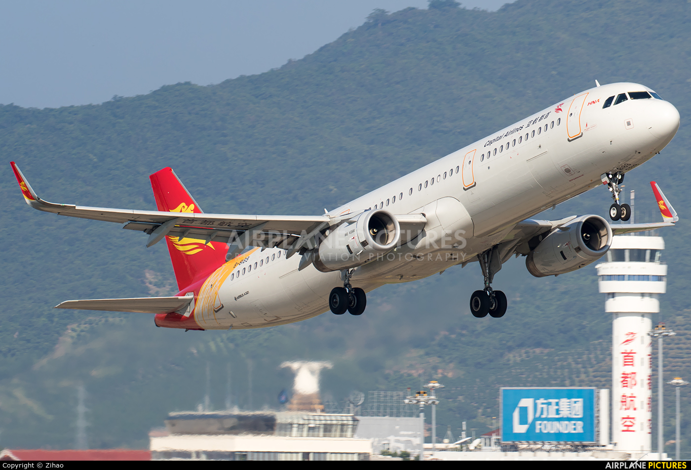 Capital Airlines Beijing B-8189 aircraft at Sanya Phoenix Intl