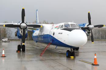EW-259TG - Genex Antonov An-26 (all models)