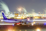 ANA - All Nippon Airways JA735A image