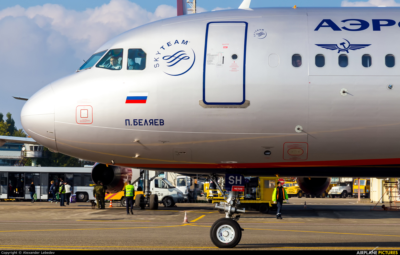 Aeroflot VQ-BSH aircraft at Krasnodar
