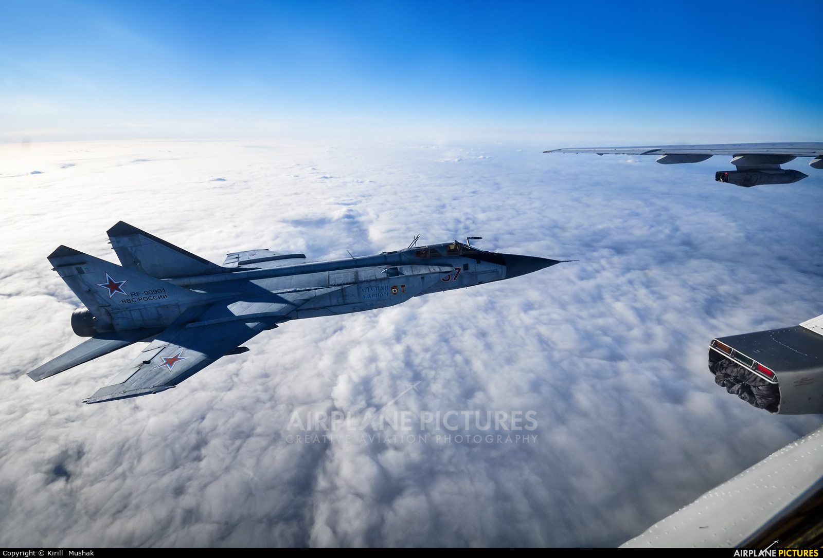 Russia - Air Force RF-90901 aircraft at In Flight - Russia