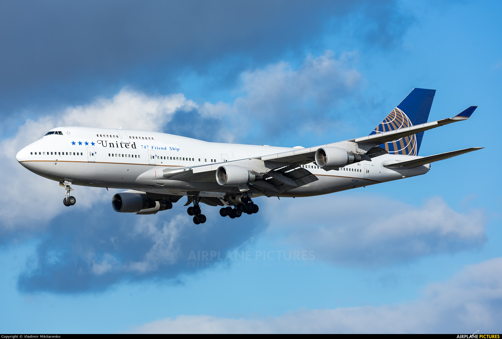 United Airlines N121UA aircraft at Frankfurt