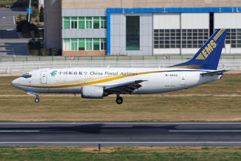 B-2662 - China Postal Airlines Boeing 737-300SF
