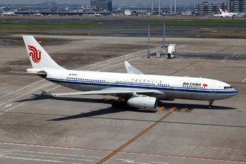 B-5918 - Air China Airbus A330-200