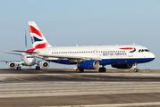 British Airways G-GATS image