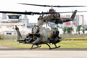 73473 - Japan - Ground Self Defense Force Fuji AH-1S aircraft