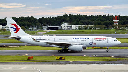 B-8231 - China Eastern Airlines Airbus A330-200