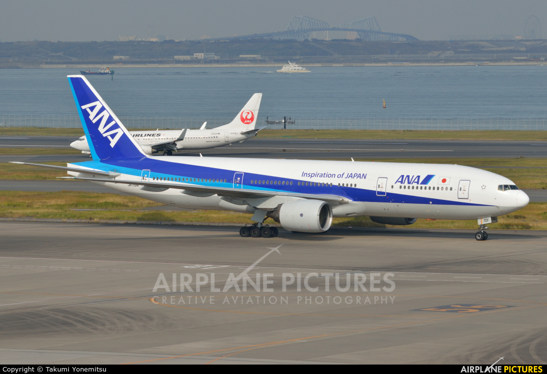 ANA - All Nippon Airways JA701A aircraft at Tokyo - Haneda Intl