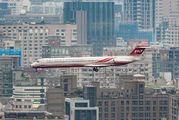 Far Eastern Air Transport B-28011 image