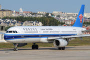 B-6306 - China Southern Airlines Airbus A321 aircraft