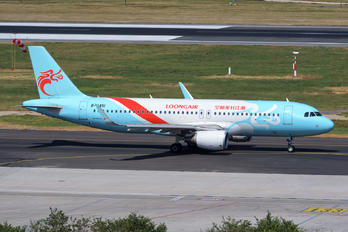 B-8451 - Loong Air Airbus A320