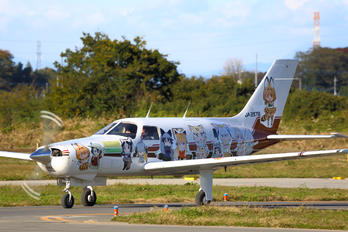 JA3978 - Private Piper PA-46 Malibu / Mirage / Matrix