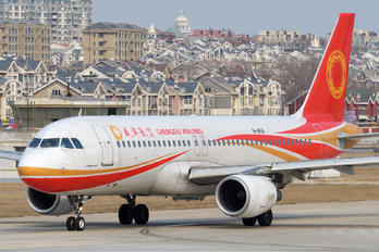 B-1856 - Chengdu Airlines Airbus A320