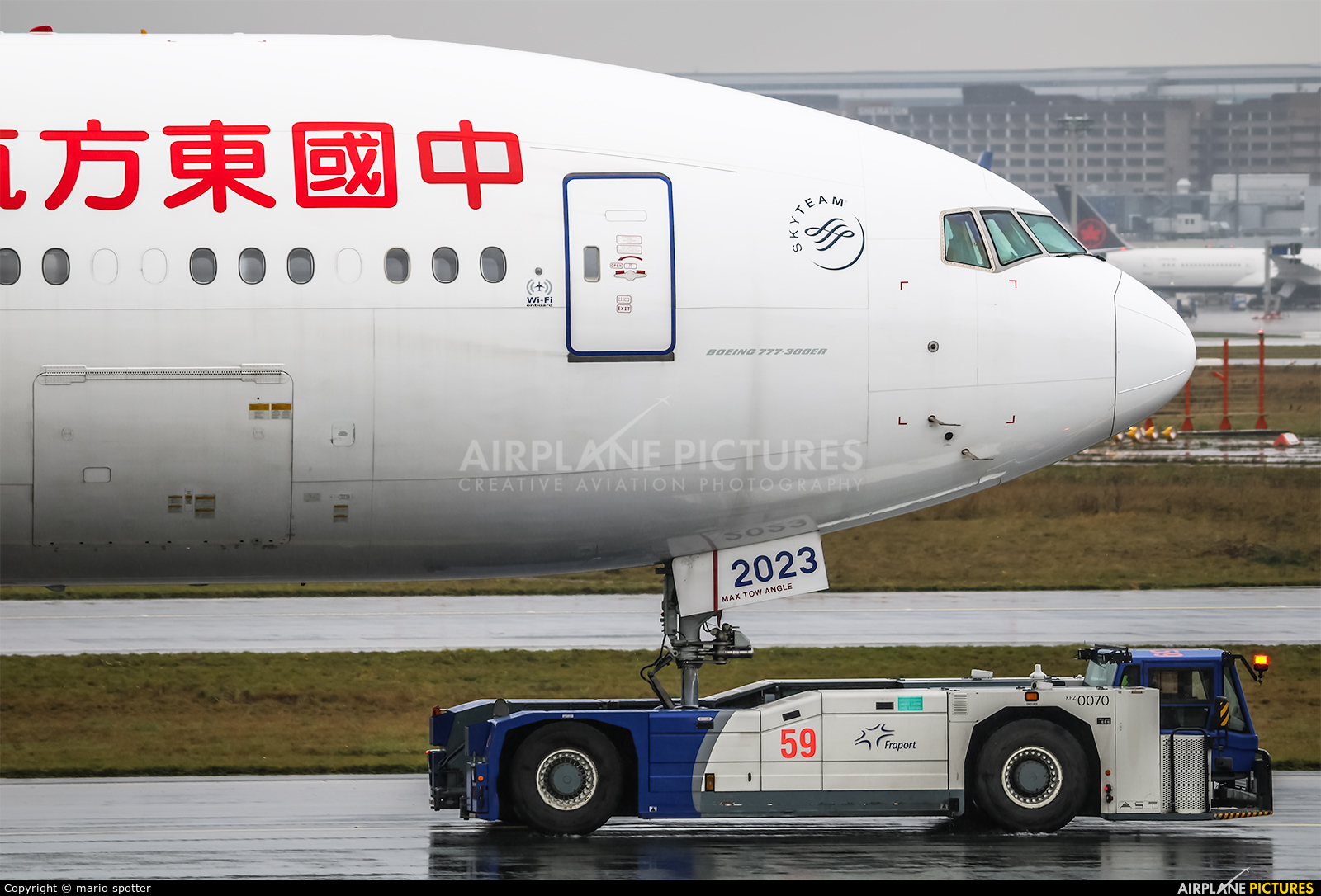 China Eastern Airlines B-2023 aircraft at Frankfurt