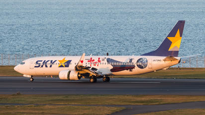 JA73NG - Skymark Airlines Boeing 737-800