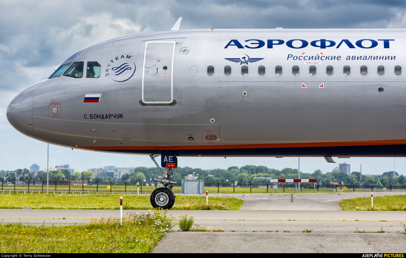 Aeroflot VP-BAE aircraft at Amsterdam - Schiphol