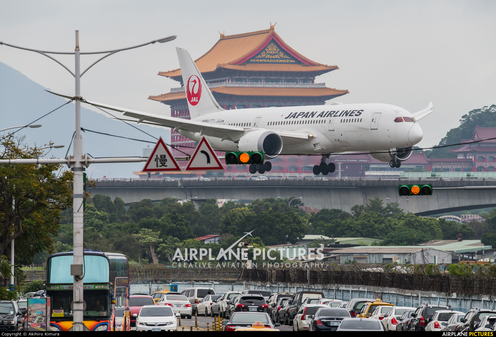 JAL - Japan Airlines JA829J aircraft at Off Airport - Taiwan