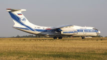RA-76511 - Volga Dnepr Airlines Ilyushin Il-76 (all models) aircraft