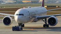 A6-EBP - Emirates Airlines Boeing 777-300ER aircraft