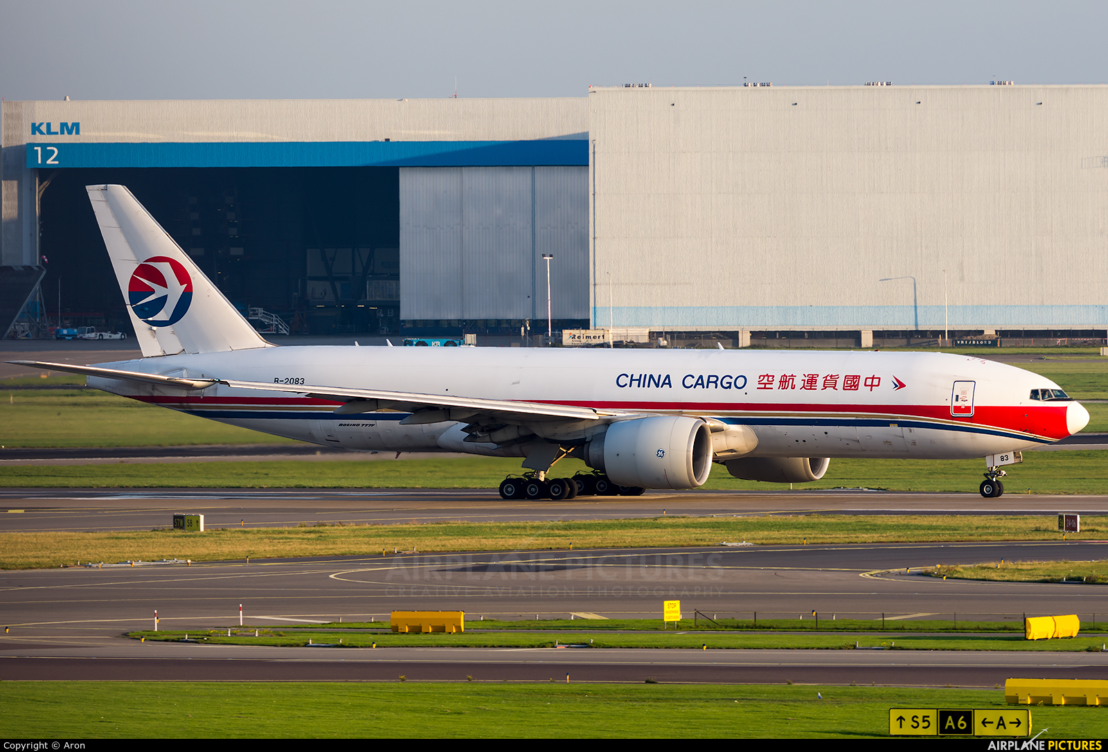 Air China Cargo B-2093 aircraft at Amsterdam - Schiphol