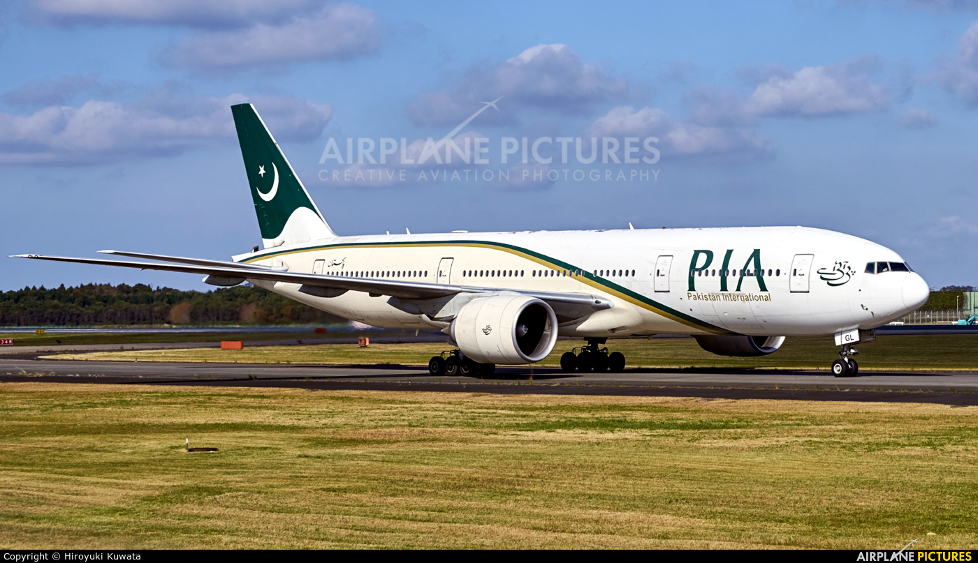 PIA - Pakistan International Airlines AP-BGL aircraft at Tokyo - Narita Intl