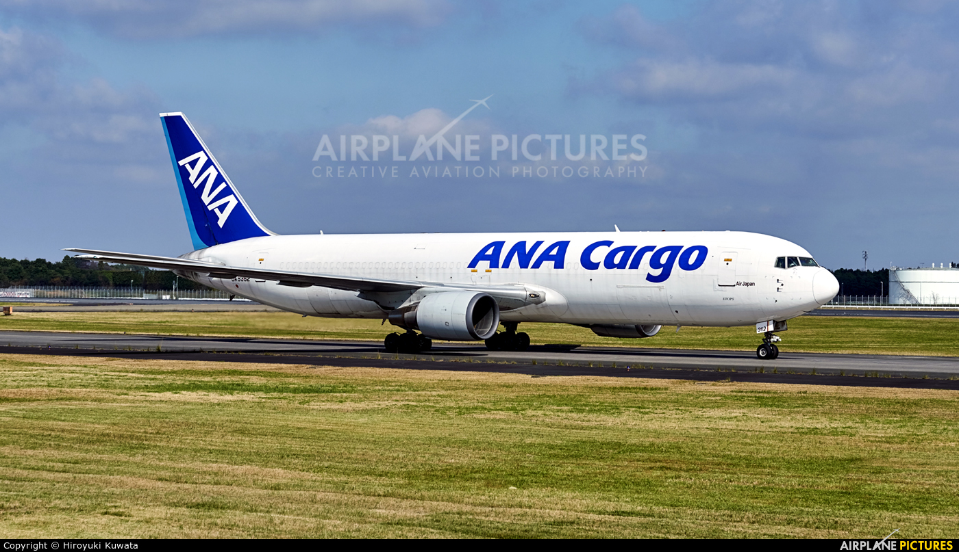 ANA Cargo JA8362 aircraft at Tokyo - Narita Intl